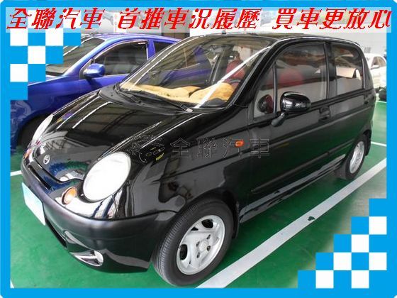  台塑/Matiz(台塑二號) 照片1