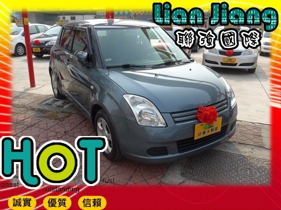 Suzuki 鈴木/Swift 2006 照片1