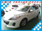 台南市馬自達/3 1.6 MAZDA 馬自達 / 3中古車