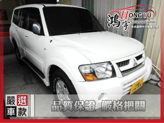 三菱 Pajero 4WD 3.5 照片1