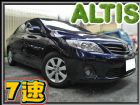 台中市ALTIS 7速/1公升跑19公里/定速 TOYOTA 豐田 / Altis中古車