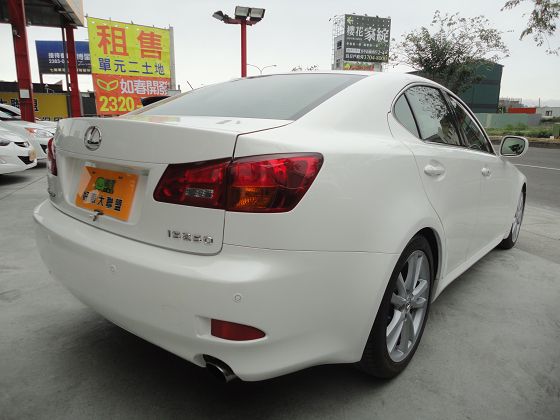 Lexus 凌志/IS 250 照片10