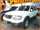 台中市Ford 福特/Escape 2.3	 FORD 福特 / Escape中古車