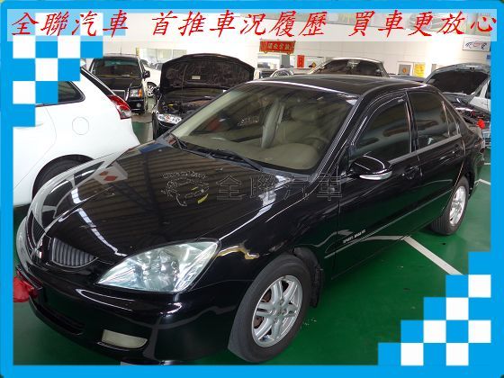 三菱 Global Lancer2005 照片1