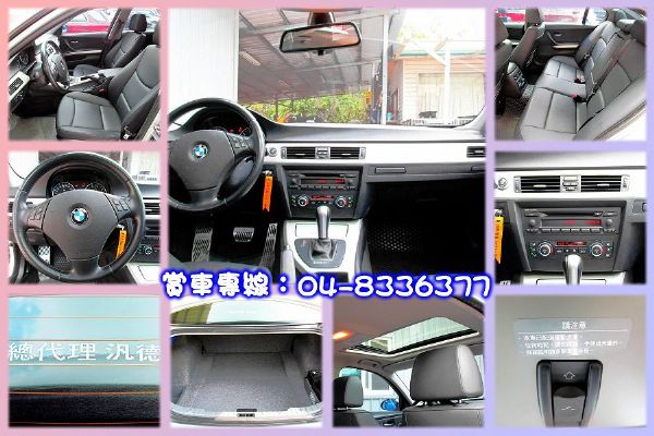 07年式 BMW 320I E90型 銀 照片3