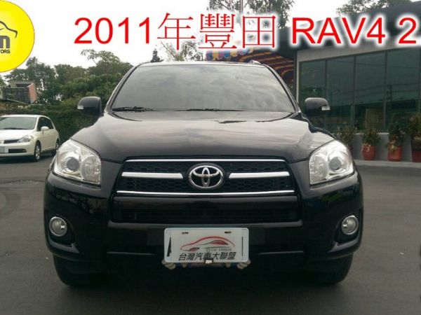 11年 豐田 RAV4 黑 2.4 照片1