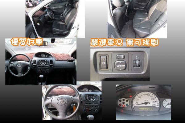 12年 豐田 VIOS J版 白 照片3