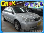 台中市Toyota 豐田/Altis	 TOYOTA 豐田 / Altis中古車