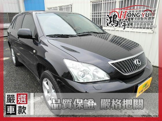 Lexus 凌志 RX350 (4WD) 照片1