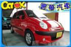 台中市Formosa 台塑/Matiz(台塑二 FORMOSA 台朔 / Matiz中古車