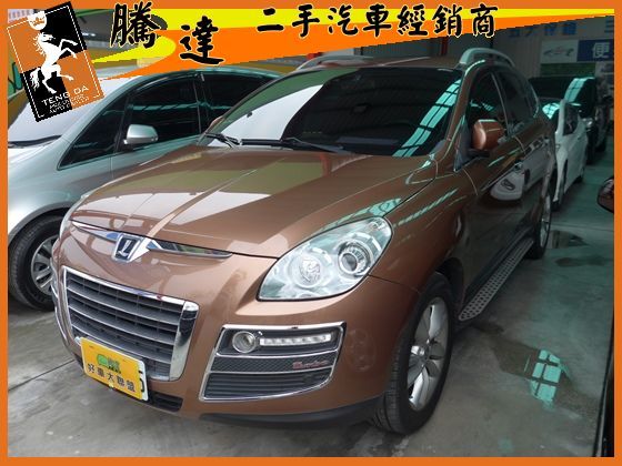 Luxgen 納智捷/7 SUV 照片1