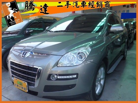 Luxgen 納智捷/7 SUV 照片1