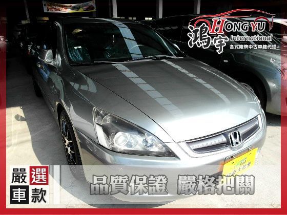 本田 Accord K11 3.0 照片1