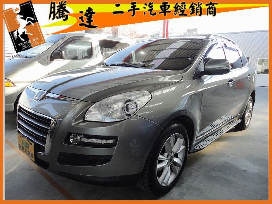 Luxgen 納智捷/7 SUV 照片1