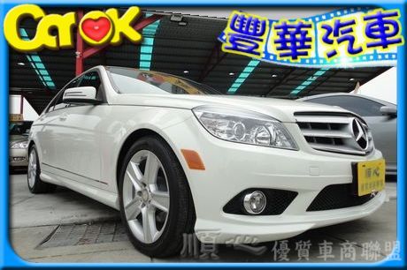 Benz 賓士/C300 照片1