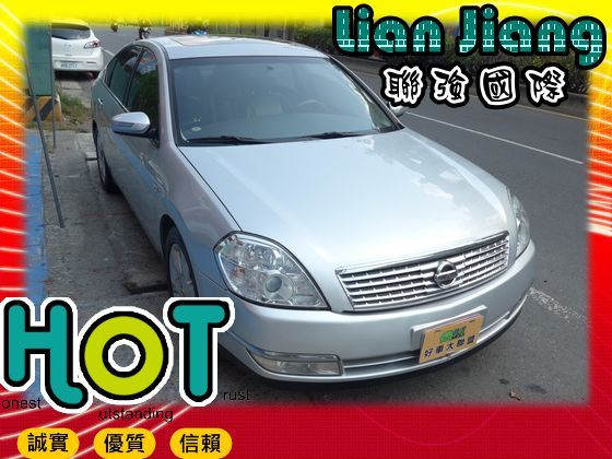 Nissan 日產/Teana 3.5 照片1