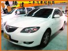 台中市Mazda 馬自達/馬3 1.6 MAZDA 馬自達 / 3中古車