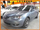 台中市Mazda 馬自達/馬3 1.6 MAZDA 馬自達 / 3中古車