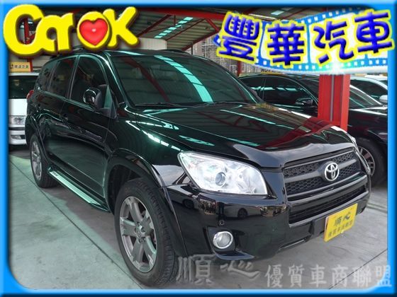 Toyota 豐田/RAV4 照片1