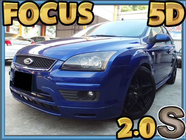 認㊣06年式 FOCUS 2.0S 五門 照片1