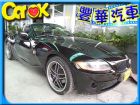 台中市BMW 寶馬/Z4 BMW 寶馬 / Z4中古車