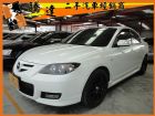 台中市Mazda 馬自達/馬3S 2.0	 MAZDA 馬自達 / 3中古車