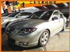 台中市Mazda 馬自達/馬3S 2.0	 MAZDA 馬自達 / 3中古車