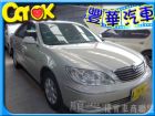 台中市Toyota 豐田/Camry 2.0	 TOYOTA 豐田 / Camry中古車