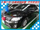 台南市 豐田/Altis TOYOTA 豐田 / Altis中古車