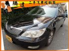 台中市Toyota 豐田/Camry 3.0 TOYOTA 豐田 / Camry中古車