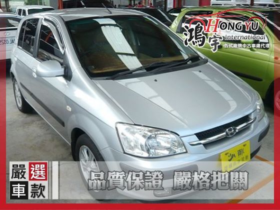 Hyundai 現代 Getz 1.3 照片1