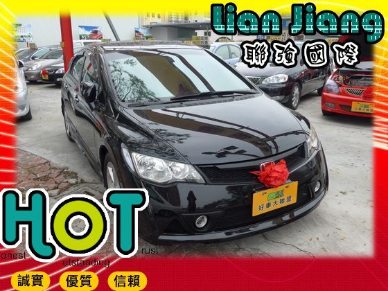 本田/Civic K12 2008 照片1