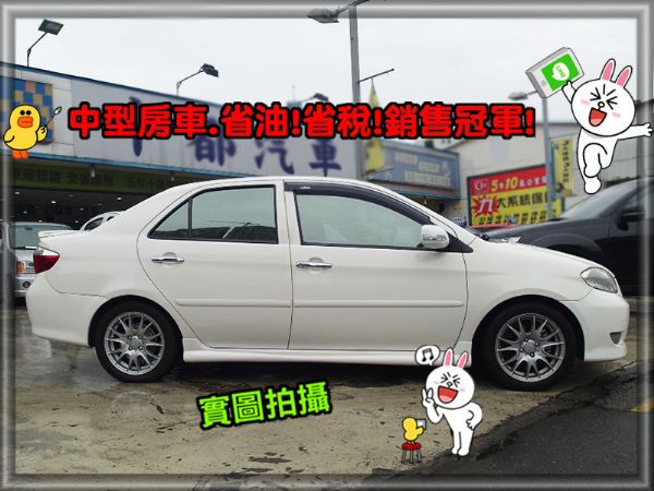 06年式 VIOS 省油王!少跑女用車 照片9