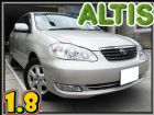 台北市ALTIS 1.8頂級天窗版 省油王 TOYOTA 豐田 / Altis中古車