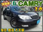 台北市認㊣03年9月出廠 CAMRY Ο元交車 TOYOTA 豐田 / Camry中古車