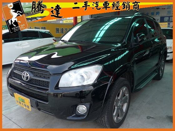 Toyota 豐田/RAV4 照片1