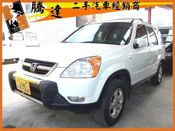 Honda 本田/CR-V 照片1