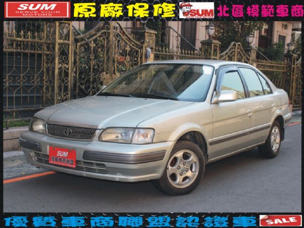 tercel 照片1