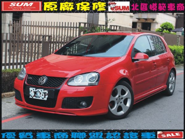 GTI 照片1