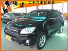 台中市Toyota 豐田/RAV4	 TOYOTA 豐田 / RAV4中古車