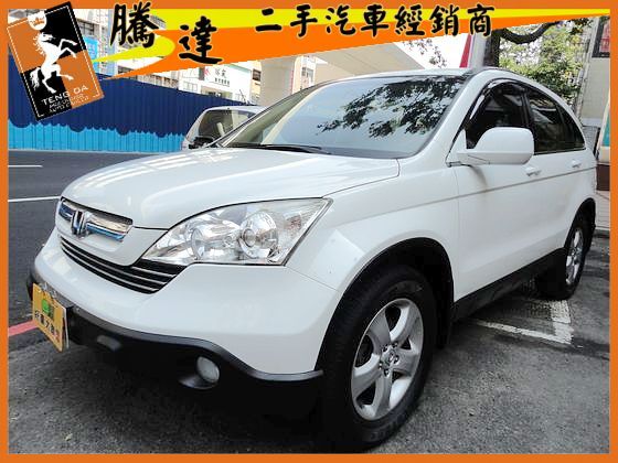 Honda 本田/CR-V 照片1