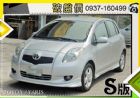 台中市全額貸免煩惱/ 09 豐田 YARIS  TOYOTA 豐田 / YARIS中古車