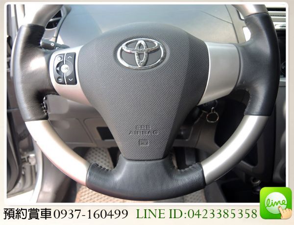 全額貸免煩惱/ 09 豐田 YARIS  照片4