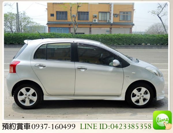 全額貸免煩惱/ 09 豐田 YARIS  照片9