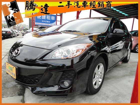 Mazda 馬自達/馬3 1.6 照片1