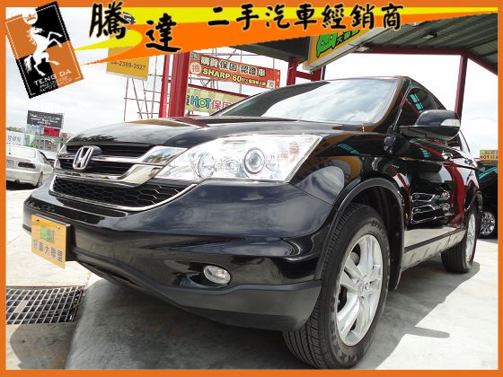 Honda 本田/CR-V 照片1