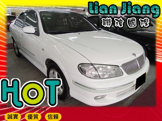 Nissan 日產/Sentra 180 照片1