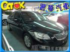 台中市Toyota 豐田/Camry 2.0 TOYOTA 豐田 / Camry中古車