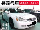 台中市Honda 本田 Accord K11  HONDA 台灣本田 / Accord中古車