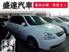 台中市KIA 起亞 Euro Carens KIA 起亞 / Euro Carens中古車